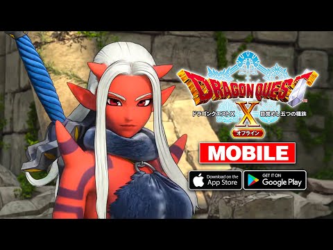 Dragon Quest X Offline - Mobile Version Gameplay (Android/iOS) - YouTube