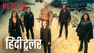 The Umbrella Academy: Season 2  Hindi Trailer  Net