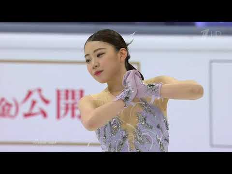 Rika Kihira. World 2021, FS