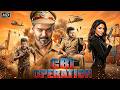 CBI Operation Hindi Dubbed Thalapathy Vijay 2026 Blockbuster Action Thriller Full HD Movie