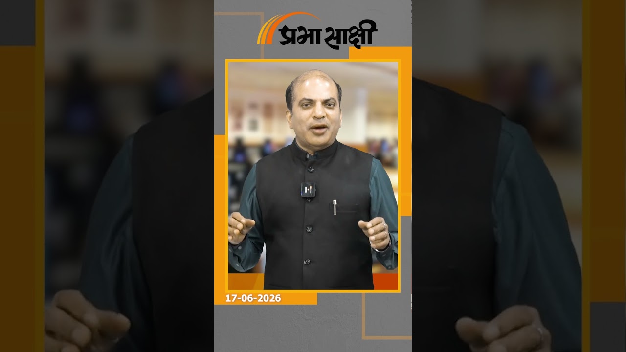 Uddhav Thackeray को लगा एक और बड़ा झटका, Shiv Sena UBT के कई सांसदों ने बदल लिया पाला!