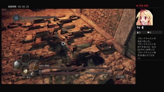 darksouls2
