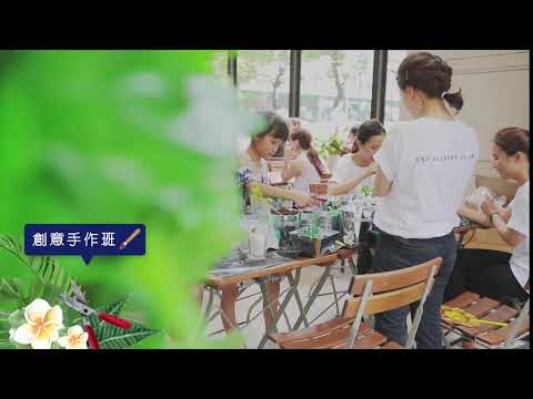 賞．想文創節｜全港最大手作市集 x 創意手作班