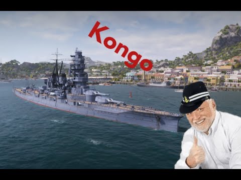 KONGO.EXE