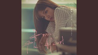 As you told me (니 말대로)