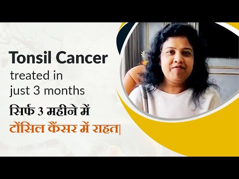 Tonsil cancer defeated in just 3 months with Cancer Healer Center