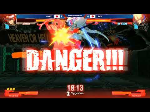 EVO 2018: GGXrd REV 2 - Rion vs. Omito - Top 8