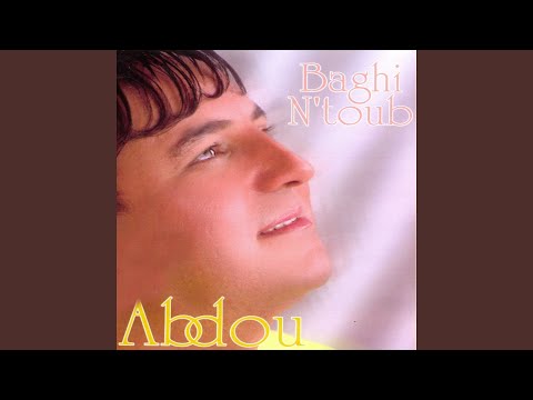 download lagu mp3 mp4 Abdou Mine Nedabzah Remix, download mp3 Abdou Mine Nedabzah Remix free downloadn, video klip Abdou Mine Nedabzah Remix