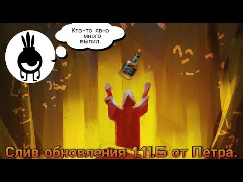 Last Day on Earth Survival:Обновление 1.11.6 уже в понедельник!