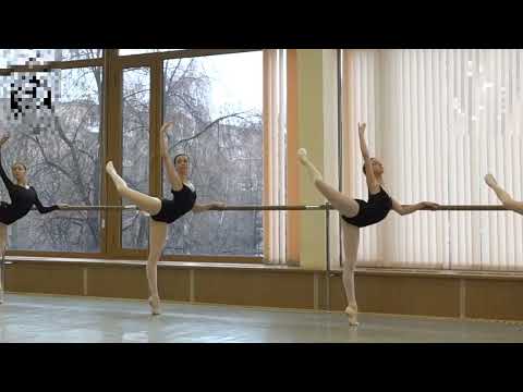 Bolshoi Academy CLASSES of M. LEONOVA