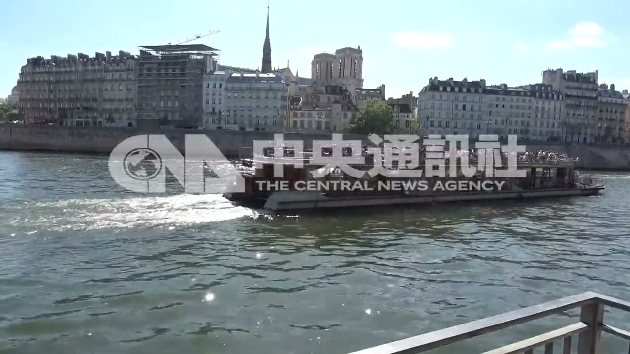 中東局勢推高物價  法國人度假吹起「平價風」