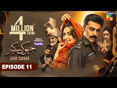 Jhok Sarkar Ep 11 [𝐄𝐍𝐆 𝐒𝐔𝐁] 15 Aug 23 - Presented by Happilac Paint [ Farhan Saeed - Hiba Bukhari ]