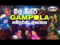 All Right Nonstop Night Live At Gampola Full Show Full HD Sinhala Nonstop Songs 2021