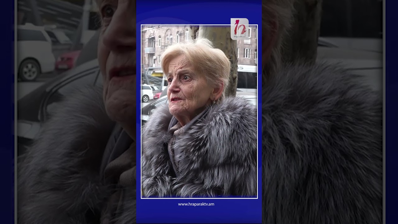 Էս ինչ արեց էս ժողովրդի գլխին