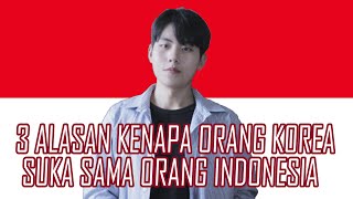Download lagu KENAPA ORANG KOREA SUKA SAMA ORANG INDONESIA? (CERITA ASIK CHOI) mp3
