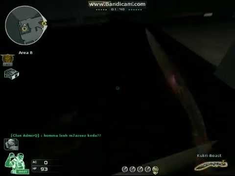 CF Arx,Ghostmode-Bunnyhop Effect