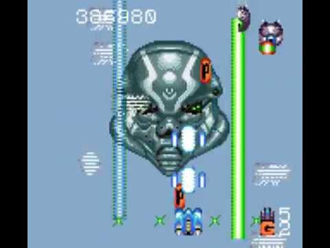 GG Aleste II - Mania 1CC