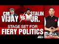 Tamil Nadu News Udhayanidhi Stalin Launches Fierce Offensive Against CM Vijay In Assembly