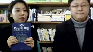 유튜브 썸네일