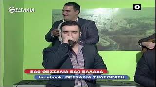 ΕΔΩ ΘΕΣΣΑΛΙΑ ΕΔΩ ΕΛΛΑΔΑ 04 04 2021