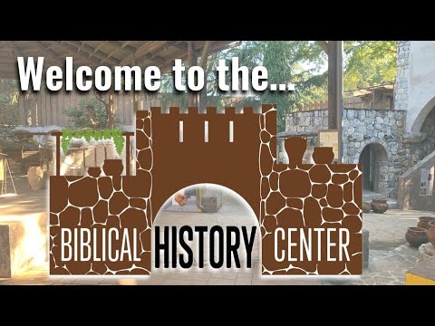 Welcome to the Biblical History Center  |  BHC PROMO