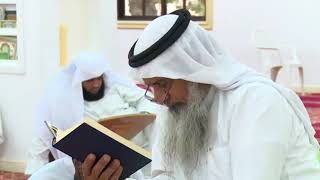 تفسير آيات الأحكام من سورة البقرة معالي الشيخ أ د سعد بن ناصر الشثري 27 image