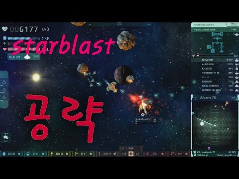 OT - RECOMENDANDO 10 • STARBLAST.IO