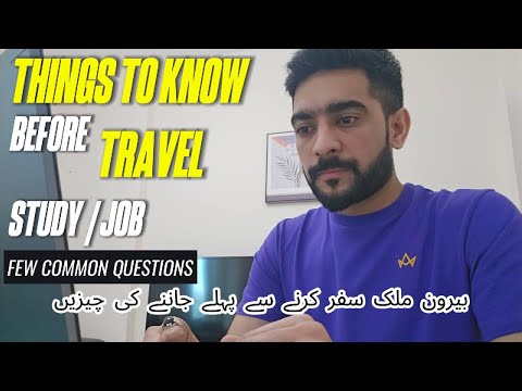Travel Abroad Tips: Documents, Driving License & Language Skills
