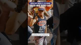 유튜브 썸네일