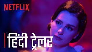The Next 365 Days | Official Hindi Trailer | Netflix