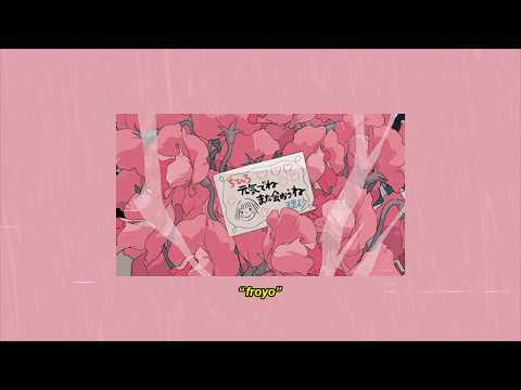 Hans. - Froyo ft. Clairo (prod. Aso)