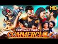ಮಾನವರ್ MAANVAR Kannada Full Movie Anish Tejeshwar Nishvika Naidu
