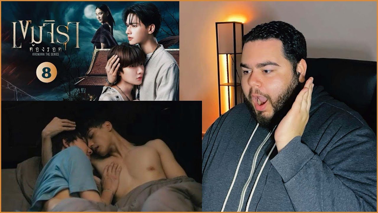 Khemjira The Series เขมจิราต้องรอด - EP.8 | REACTION