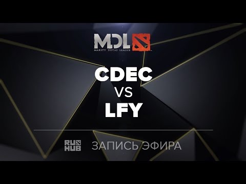 CDEC vs LFY, MDL CN Quals, game 2 [Jam]