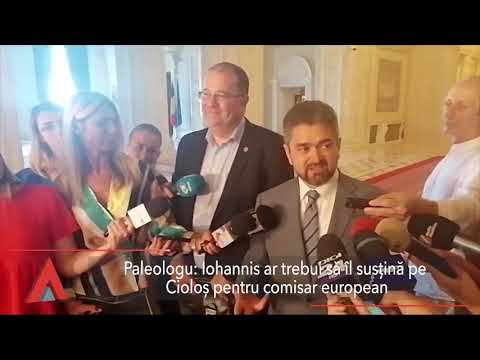 Stiri Mediafax 01 Octombrie - Moțiunea de cenzură a fost depusă astăzi de opoziție