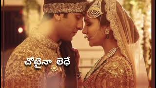 Download lagu Channa mereya telugu version ✨❤️ Edit by @guruva_55 movie name ❤️#Ae Dil Hai Mushkil mp3 Download lagu Channa mereya telugu version ✨❤️ Edit by @guruva_55 movie name ❤️#Ae Dil Hai Mushkil mp3