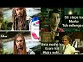 Best Funny Viral Mms New Viral MMs 2021 All Movie Funny Adit Mms Viral Videos