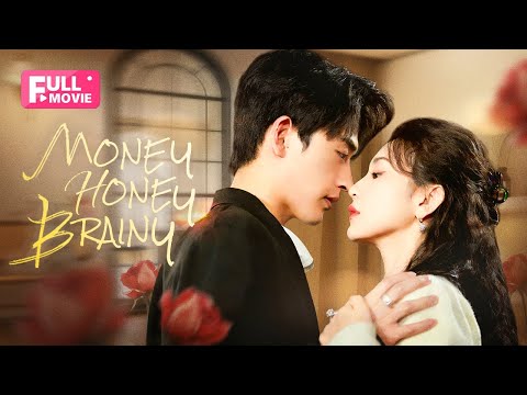 【FULL】MONEY HONEY BRAINY | The Part-Time Queen Marries a Tycoon Heir by Contract😏