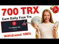 Earn Money Apps Daily 500 700 Easily By Refering Friends New Earning App