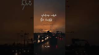 Download lagu Unnai patri yaaru what's app status #lifestyle #lifeline #motivation #motivationalspeech #rajinisong mp3 Download lagu Unnai patri yaaru what's app status #lifestyle #lifeline #motivation #motivationalspeech #rajinisong mp3
