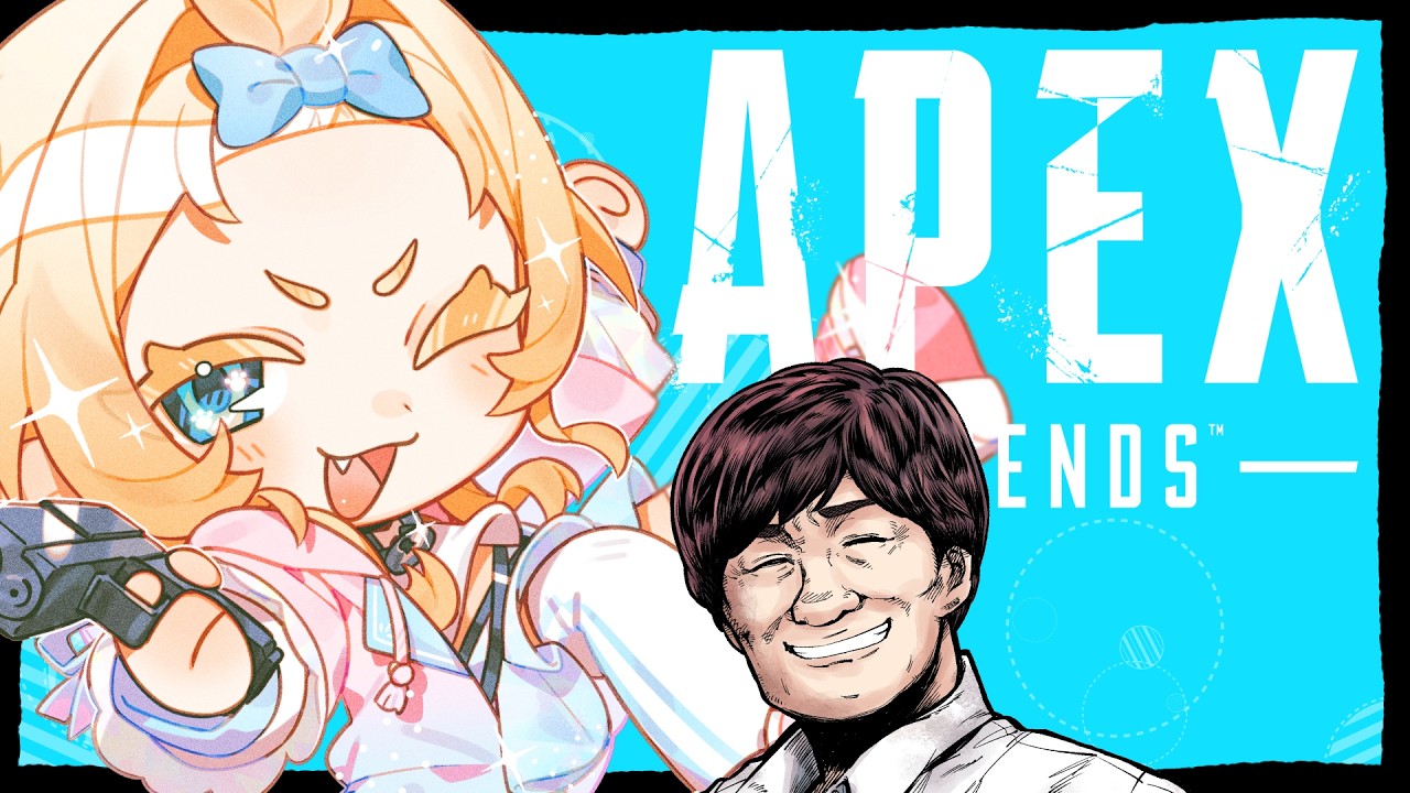 【Apex】 たかちゃんとランク！プラチナ【Vtuber】