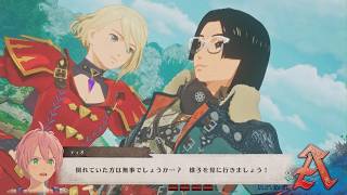 ライダーの国、ハンターの国【モンスターハンターストーリーズ3　～運命の双竜～】