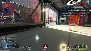 APEX