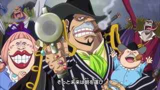 One Piece Opening 21 WCI v4 (1080p HD)
