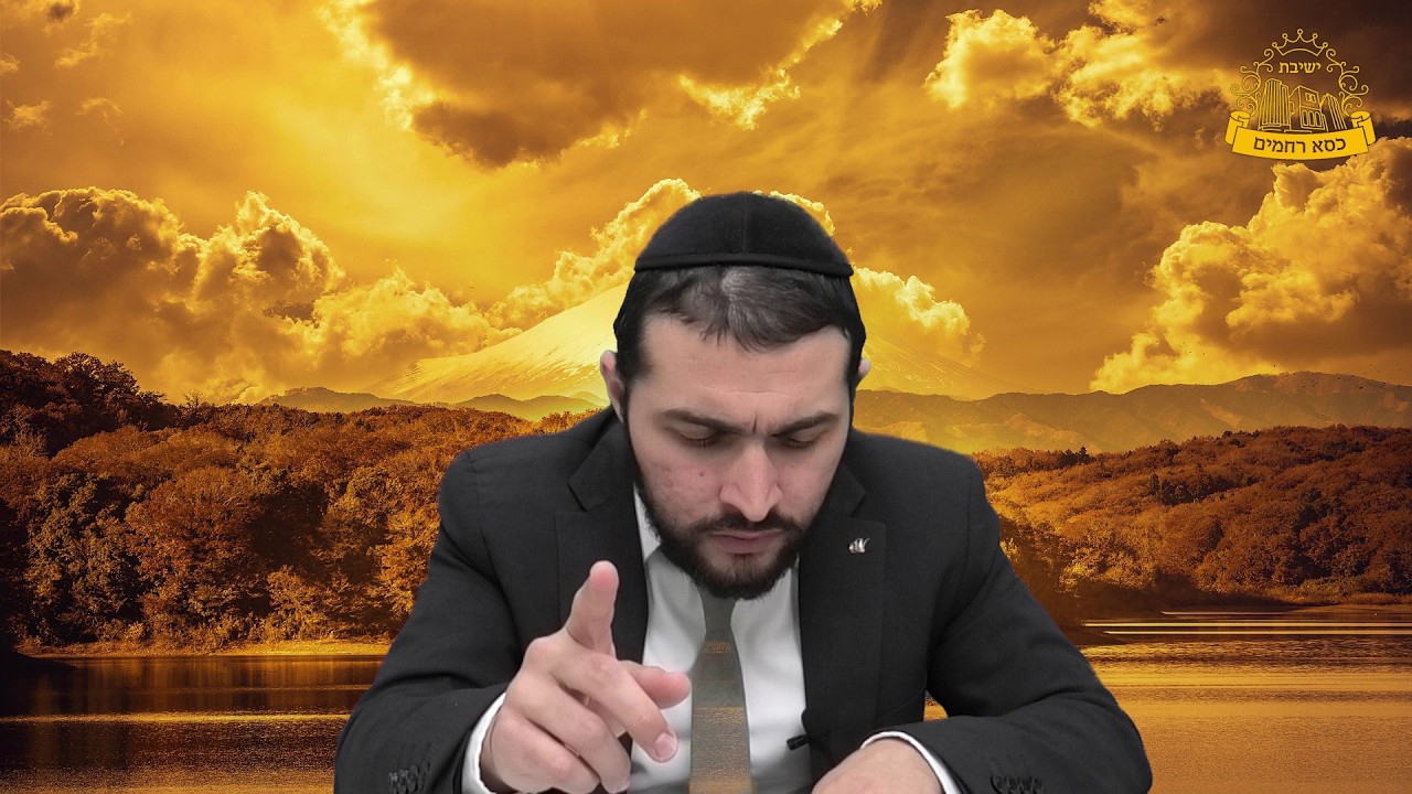 הדלקת אש שלא במתכוון | הרב ישמח משה | דרכי העיון