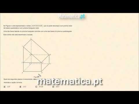 Cálculo do Perímetro de um Quadrilátero