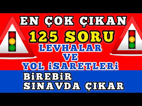 SINAVDA ÇIKAR -  EN ÇOK ÇIKAN #TRAFİK SORULARI - #TRAFİK İŞARET LEVHALARI -  #EHLİYETSINAVSORULARI