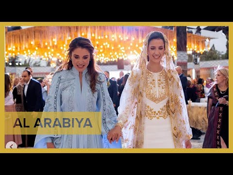 Jordan's Queen Rania shares video from Rajwa al-Saif's...