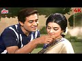 Woh Hai Zara Khafa Khafa 60s का सबसे प्यारा रोमांटिक सॉ�