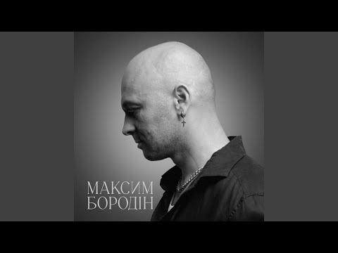 Зозуленька